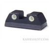 Kahr 133NK9S Meprolite Rear Sight (133NK9S)